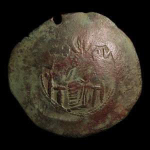 Byzantine Empire, Emperor Manuel I Comnenus, BI Trachy - 1143 to 1180 CE - The Crusades
