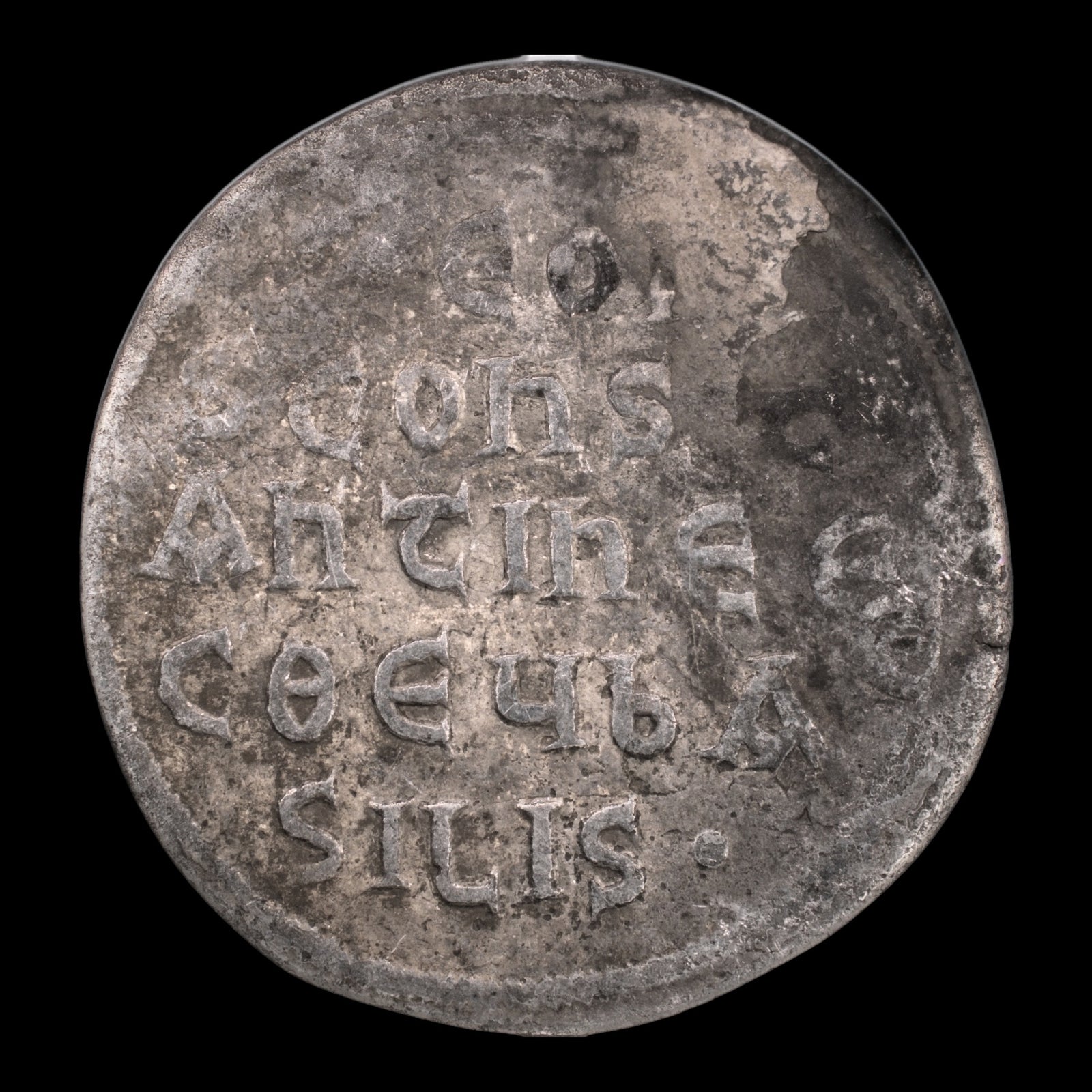 obverse