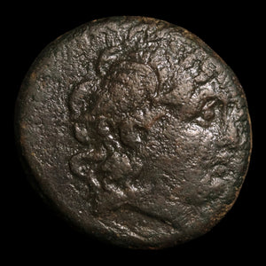 Mysia, City of Parion, AE Unit, Apollo (Major Greek God) - c. 200 to 100 BCE - Greek World