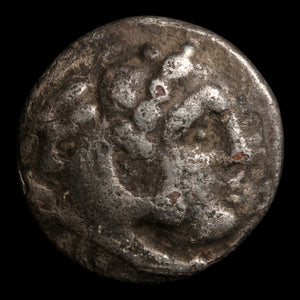 Macedon, Alexander the Great or his Sucessors, AR Drachm - c. 336 to 167 BCE - Greek World