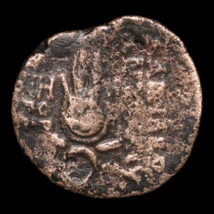 Seleucid Empire, Emperor Antiochus VII, AE Unit, Eros & Isis - 139 to 138 BCE - Greek World