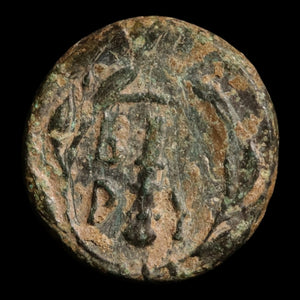 Troas, City of Birytis, AE Unit, Kabiros & Club - c. 400 to 300 BCE - Greek World