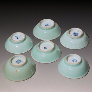 Qing Dynasty, Set of Six Light Blue Glazed Tea Cup Holders