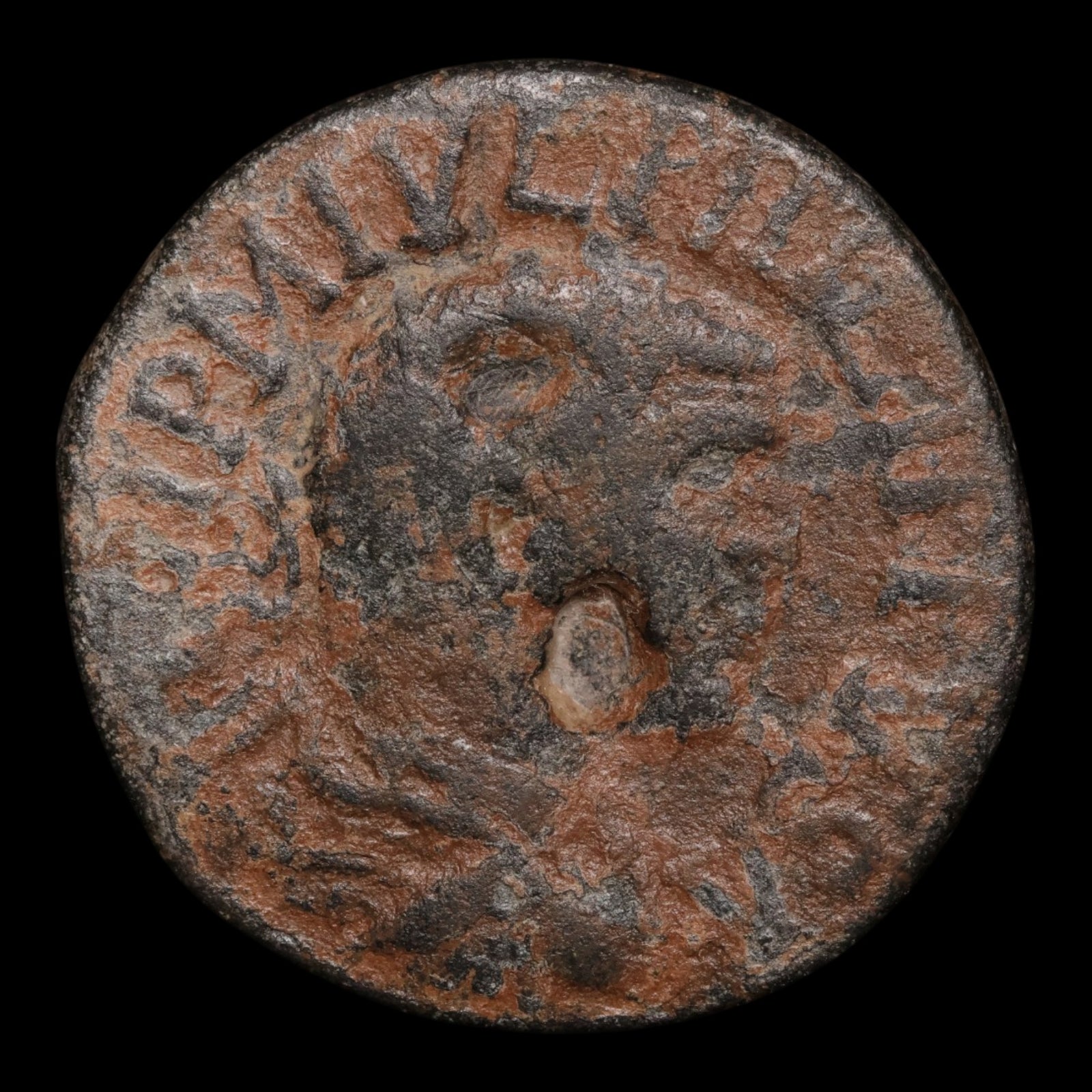 Pisidia, Antioch, Emperor Philip The Arab, AE Unit - 245 to 247 CE - Roman Provinces