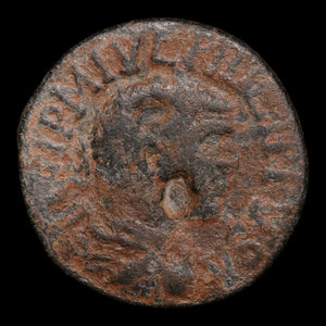 Pisidia, Antioch, Emperor Philip The Arab, AE Unit - 245 to 247 CE - Roman Provinces