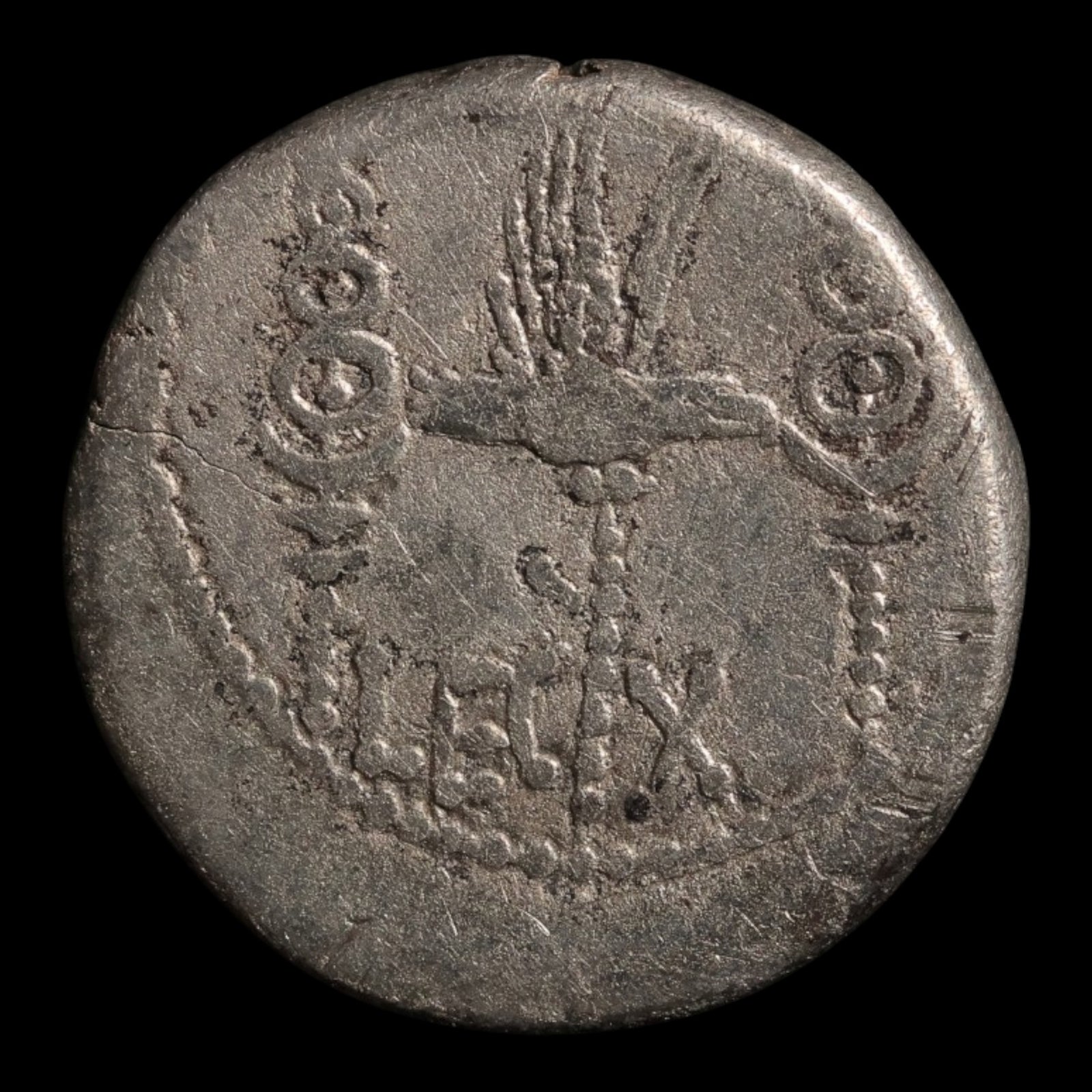 Roman Republic, Mark Antony, AR "Legionary" Denarius - 32 to 31 BCE - Roman Republic