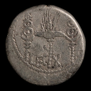 Roman Republic, Mark Antony, AR "Legionary" Denarius - 32 to 31 BCE - Roman Republic