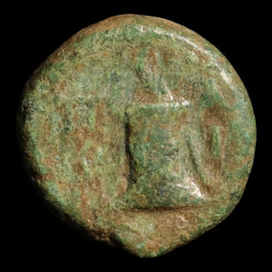 Mysia, Parion, AE Unit - c. 200 to 1 BCE - Greek World
