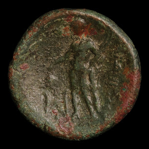 Thrace, City of Maroneia, AE Unit, Dionysus (God of Wine) - c. 200 to 100 BCE - Greek World