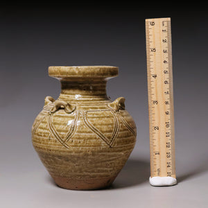 Ming Dynasty, Green Glazed Ceramic Vessel