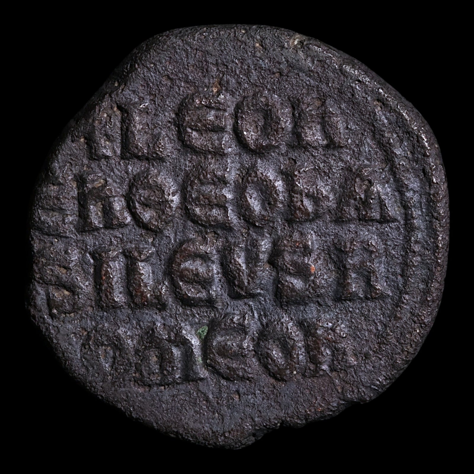 Byzantine Empire, Emperor Leo VI, AE Follis - 886 to 912 CE - Byzantine Empire