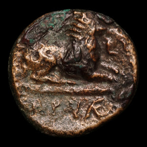reverse