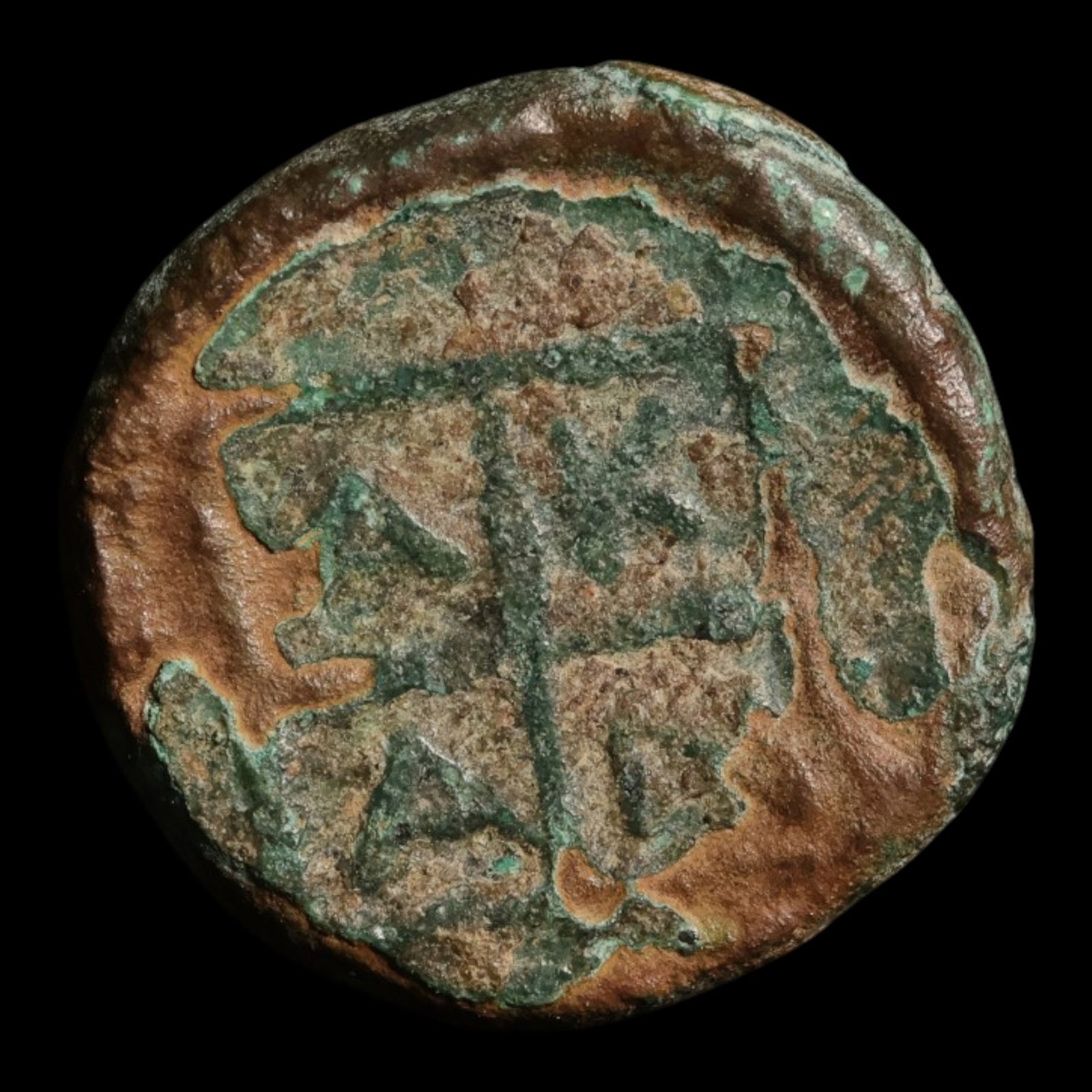 Macedon, City of Acanthus, AE Unit, Athena (Goddess of Wisdom) - c. 300 to 200 BCE - Greek World