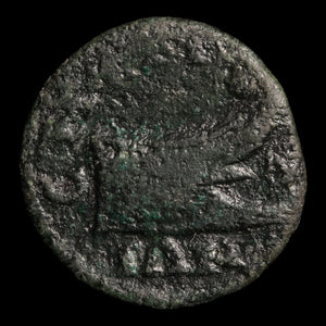 Ionia, Smyrna, Uncertain Emperor, AE Unit, Zeus (God of Sky & Thunder) - c. 250 CE - Roman Provinces