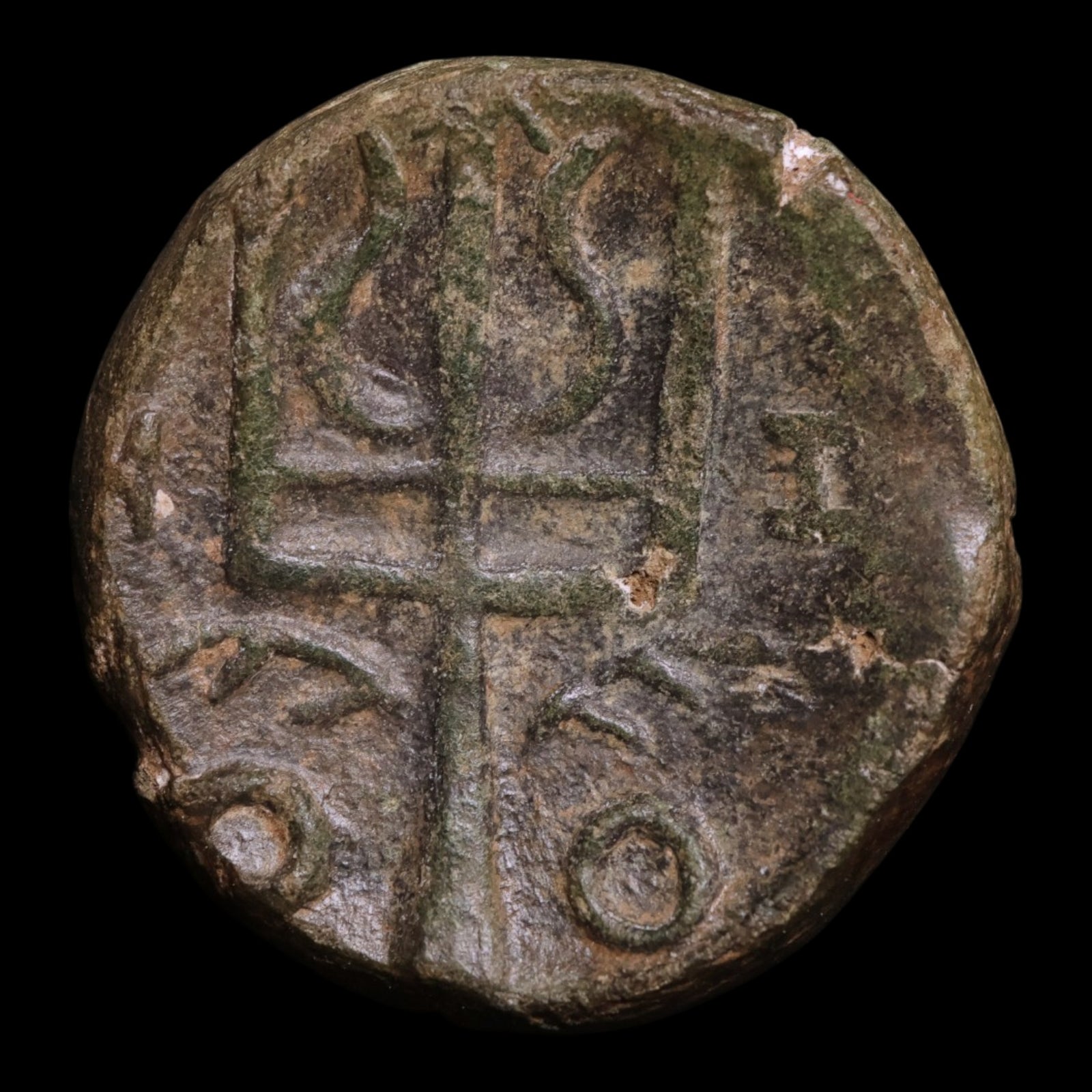 obverse