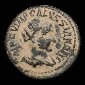 Pisidia, Antioch, Emperor Trebonianus Gallus, AE Unit - 251 to 253 CE - Roman Provinces