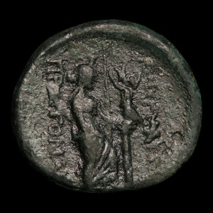 reverse