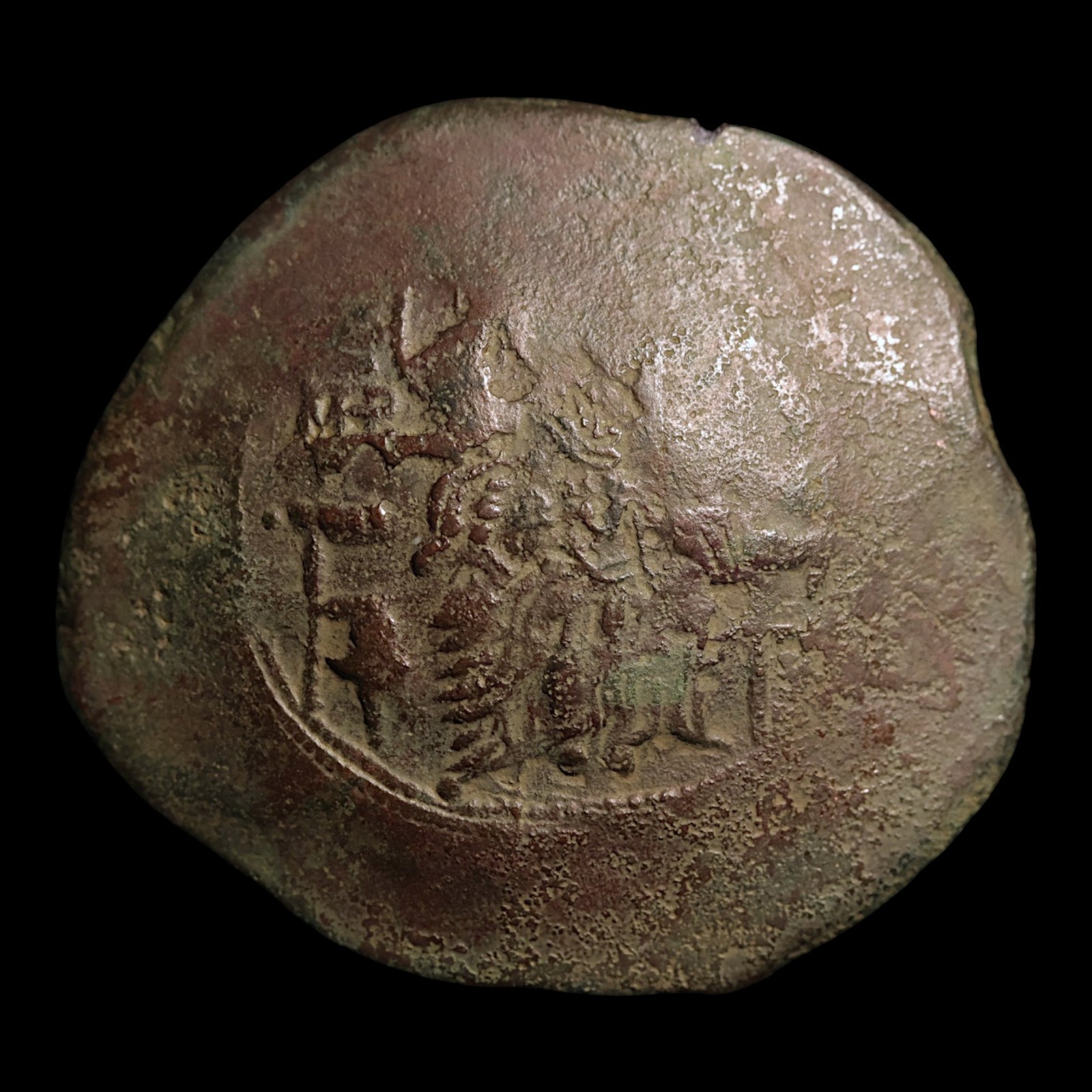 Byzantine Empire, Emperor Manuel I Comnenus, BI Trachy - 1143 to 1180 CE - The Crusades