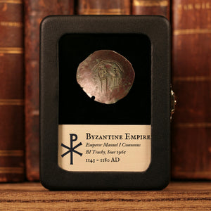 Byzantine Empire, Emperor Manuel I Comnenus, BI Trachy - 1143 to 1180 CE - The Crusades
