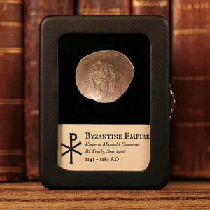 Byzantine Empire, Emperor Manuel I Comnenus, BI Trachy - 1143 to 1180 CE - The Crusades