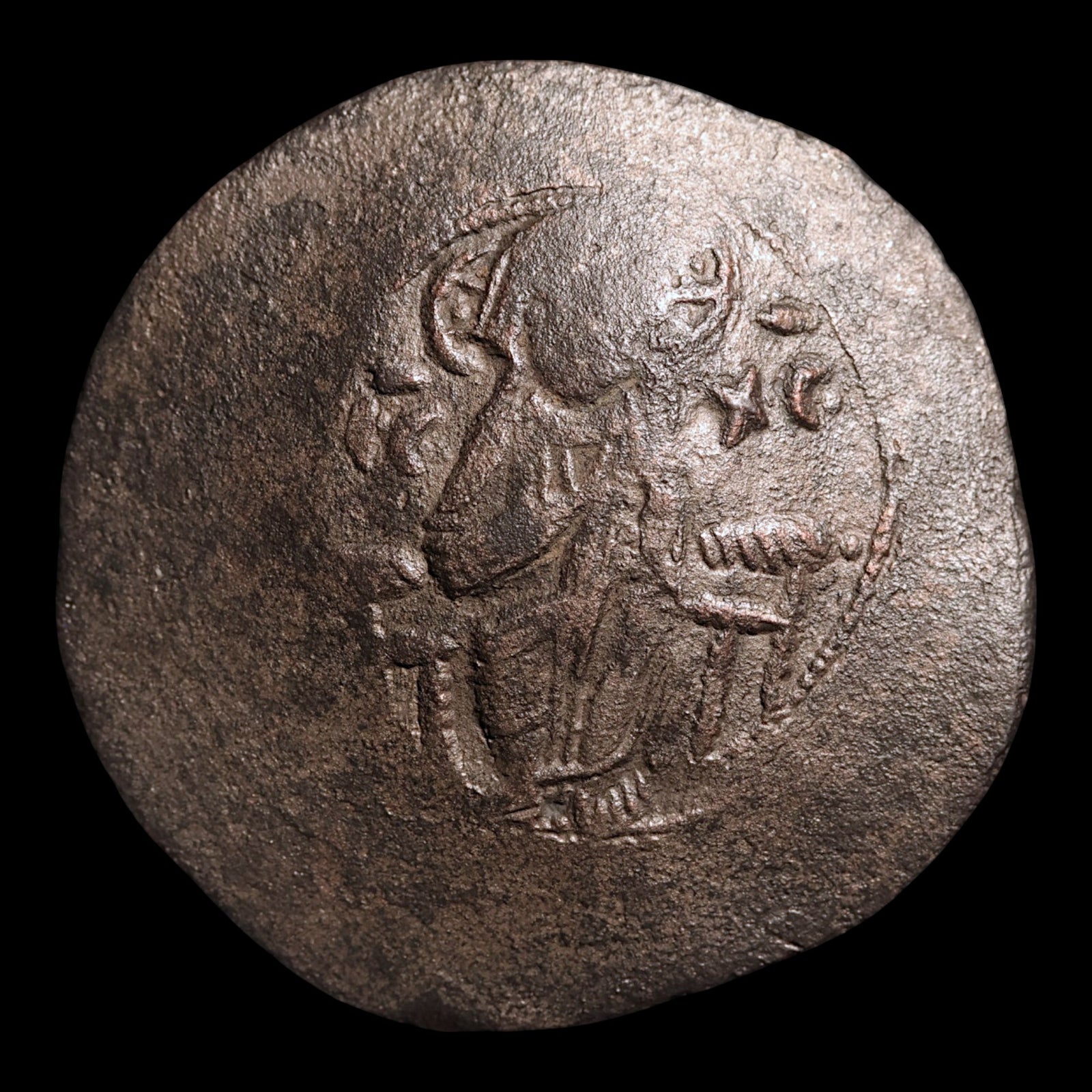 Byzantine Empire, Emperor Manuel I Comnenus, BI Trachy - 1143 to 1180 CE - The Crusades