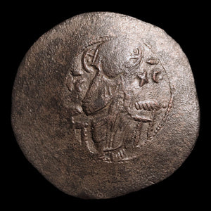 Byzantine Empire, Emperor Manuel I Comnenus, BI Trachy - 1143 to 1180 CE - The Crusades
