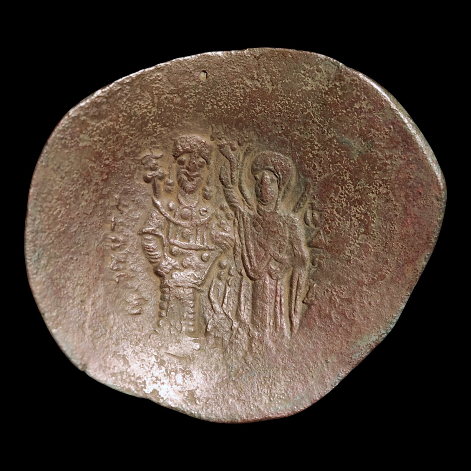 Byzantine Empire, Emperor Manuel I Comnenus, BI Trachy - 1143 to 1180 CE - The Crusades