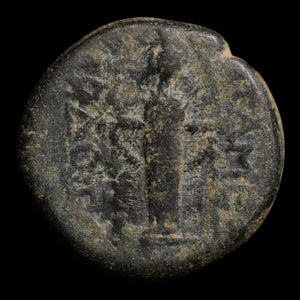 Phrygia, City of Apameia, AE Unit, Zeus & Artemis - 133 to 48 BCE - Greek World