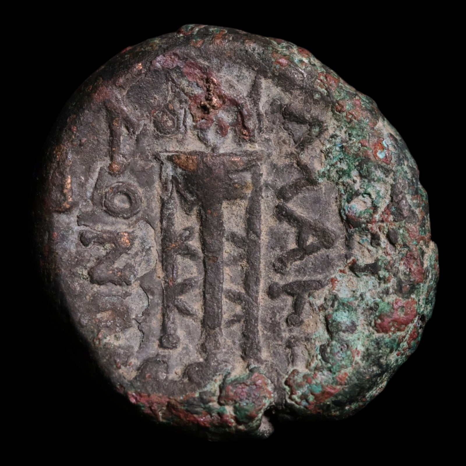 obverse