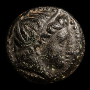 Kingdom of Macedon, Philip II, AE Unit, Apollo (Major Greek God) - 306 to 297 BCE - Greek World