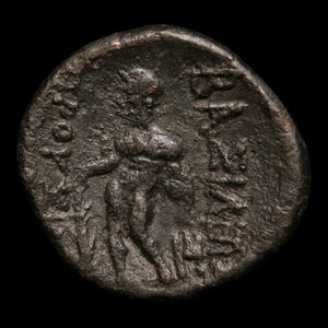 reverse