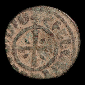 Cilician Armenia, King Hethum I, AE 1 Tank - 1226 to 1270 CE - The Crusades