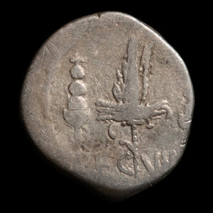 Roman Republic, Mark Antony, AR "Legionary" Denarius - 32 to 31 BCE - Roman Republic