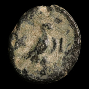 Phrygia, City of Kibyra, AE Unit, Athena (Goddess of Wisdom) - c. 200 to 100 BCE - Greek World