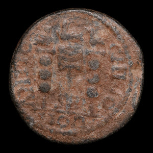 Pisidia, Antioch, Emperor Philip The Arab, AE Unit - 245 to 247 CE - Roman Provinces