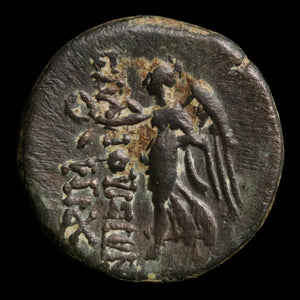 Cilicia, City of Elaiussa-Sebaste, AE Unit, Zeus & Nike - 100 to 1 BCE - Greek World