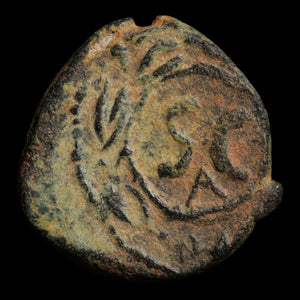 Syria, Antioch, Emperor Marcus Aurelius, AE Unit - 161 to 180 CE - Roman Provinces