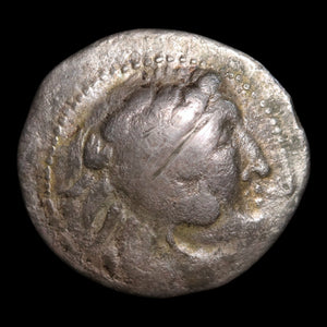 Eastern Celts, Imitation of a Macedonian AR Drachm of Alexander the Great - c. 300 to 100 BCE - Celtic