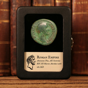 Rome, "Divus Antoninus Pius" (Under Marcus Aurelius), AE Sestertius, Funeral Pyre - 161 CE - Roman Empire