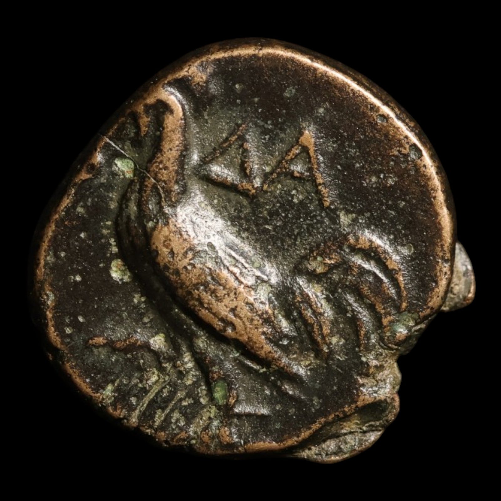 Troas, City of Dardanos, AE Unit - c. 350 BCE - Greek World