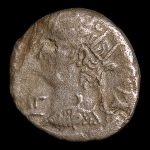 Egypt, Alexandria, Emperor Nero, BI Tetradrachm, Zeus (God of Sky & Thunder) - 66 to 67 CE - Roman Provinces
