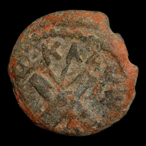 Judaea, Jerusalem, Emperor Claudius, AE Unit - 54 CE - Roman Provinces