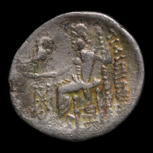 Eastern Celts, Imitation of a Macedonian AR Drachm of Alexander the Great - c. 300 to 100 BCE - Celtic