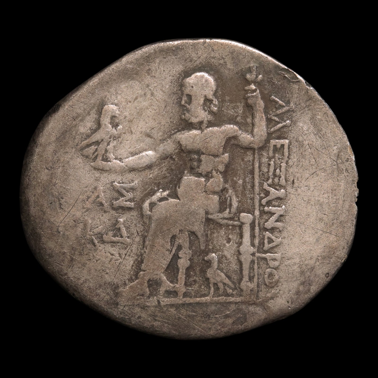 obverse