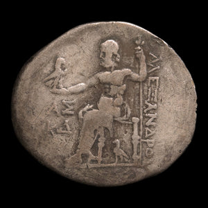 reverse