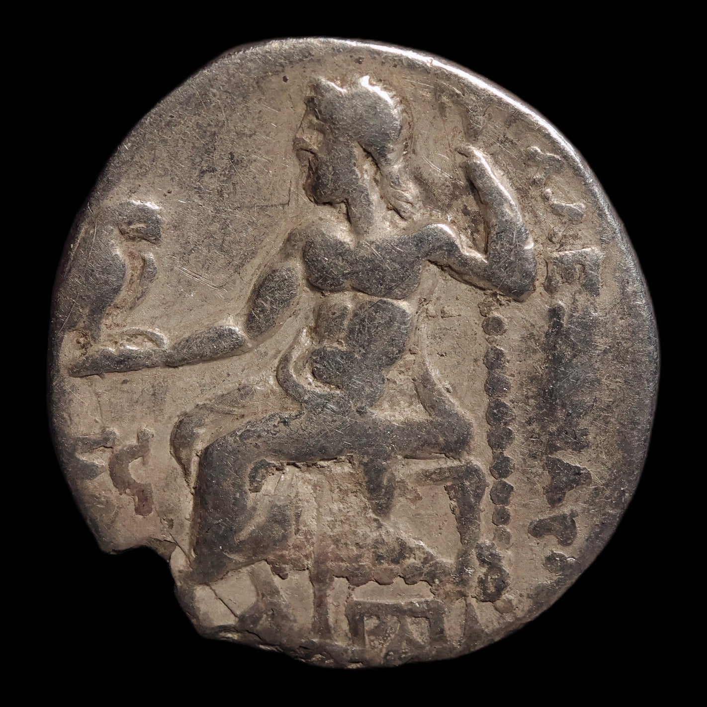 obverse