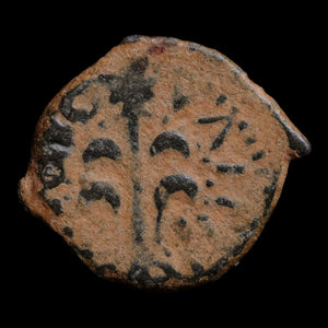 Kingdom of Valencia, King Philip III, BI 1 Denier - 1610 CE - Spanish States
