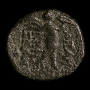 reverse