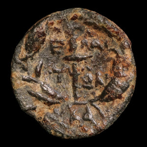 Aeolis, City of Elaia, AE Unit, Demeter (Harvest & Fertility) - c. 200 to 1 BCE - Greek World