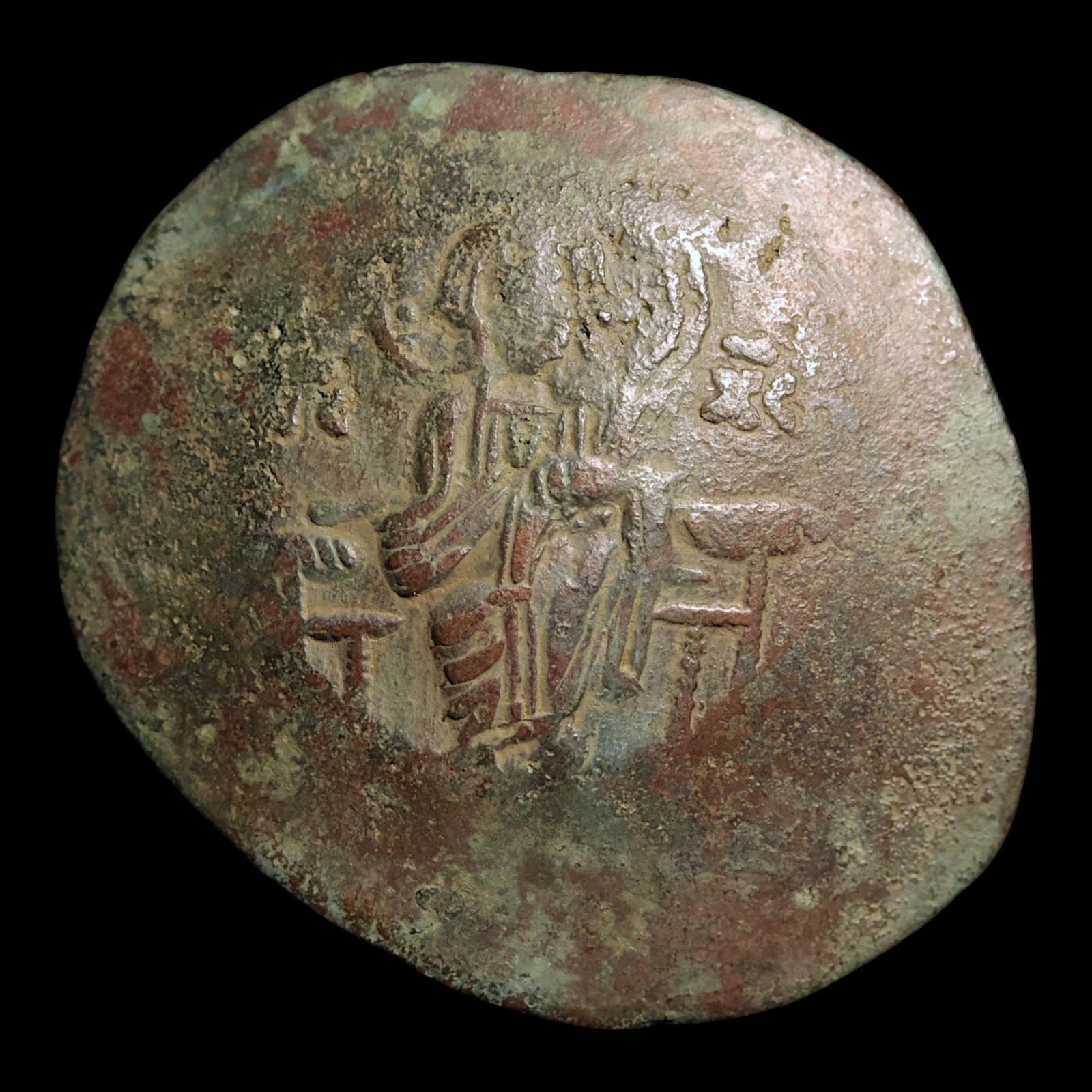 Byzantine Empire, Emperor Manuel I Comnenus, BI Trachy - 1143 to 1180 CE - The Crusades